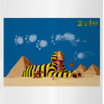 ТигроСфинкс