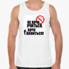 Мужская майка