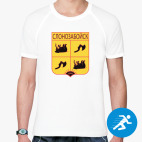 Герб Слонозабойска