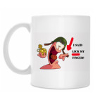 Кружка 330 мл