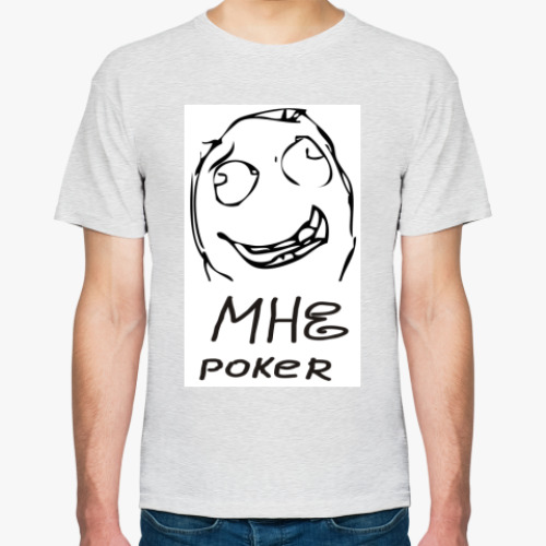 Футболка с принтом Poker face