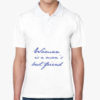 Мужская рубашка поло