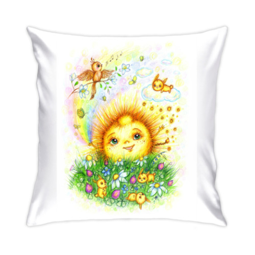 Подушка с принтом Солнышко моё!