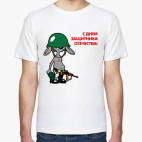 Мужская футболка