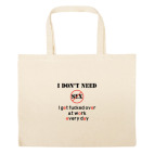 Большая сумка шоппер