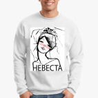Свитшот