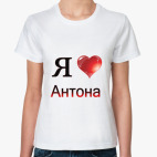 Женская футболка