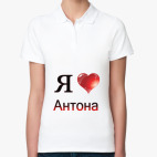 Женская рубашка поло