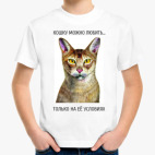 Детская футболка