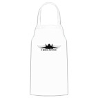 Кухонный фартук