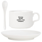 Кофейный набор