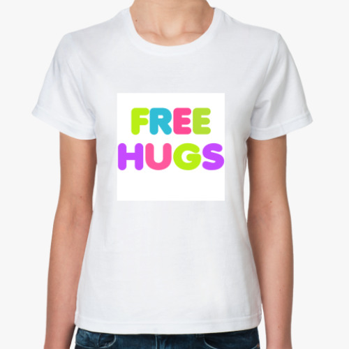 Классическая футболка с принтом Free hugs!