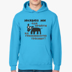 Толстовка худи