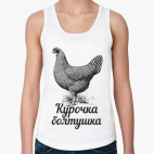 Женская майка
