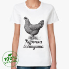 Женская футболка органик