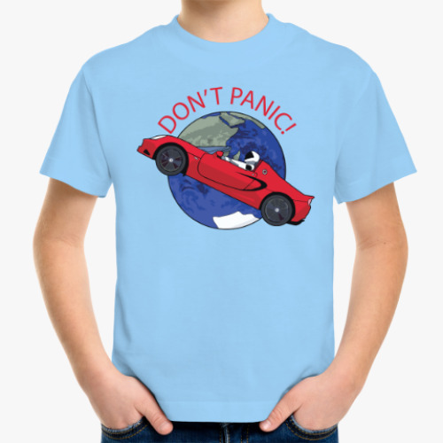 Детская футболка с принтом Первый запуск Falcon Heavy