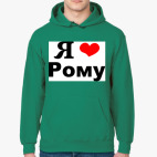 Толстовка худи