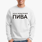 Свитшот