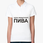 Женская рубашка поло