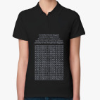 Женская рубашка поло