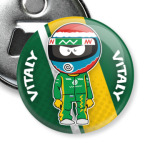Vitaly