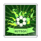 Футбол