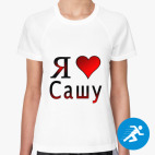Женская спортивная футболка