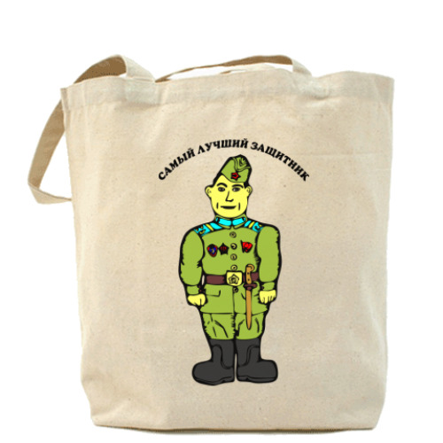 Сумка шоппер с принтом Самый лучший защитник