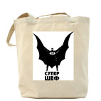 Холщовая сумка