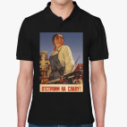 Мужская рубашка поло