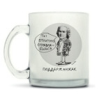 ПоддерЖанЖак