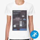 Женская спортивная футболка