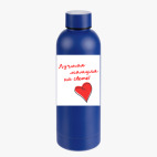 Термобутылка