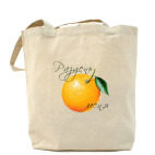 Холщовая сумка