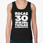 Женская майка