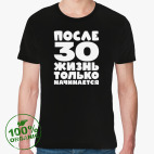 Мужская футболка органик