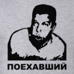 Это сладкий хлеб