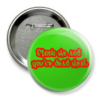 Значок 75 мм Anita Blake