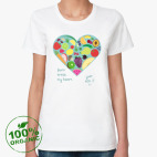 Вкусное сердце