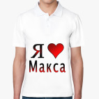 Мужская рубашка поло