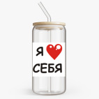 Банка с бамбуковой крышкой