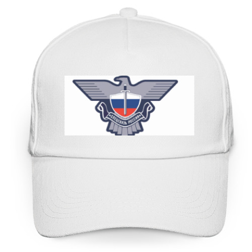 Кепка бейсболка с принтом 'Спецсвязь'