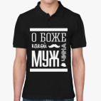 Мужская рубашка поло