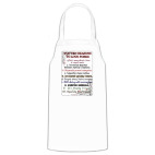 Кухонный фартук