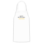 Кухонный фартук