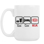 Кружка 420 мл