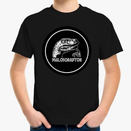 Детская футболка с принтом Philosoraptor