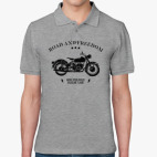 Мужская рубашка поло