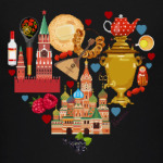 I Love Russia