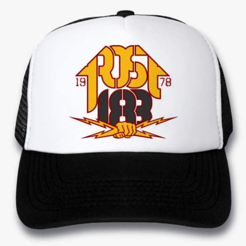 Кепка-тракер с принтом rost183 Lightning